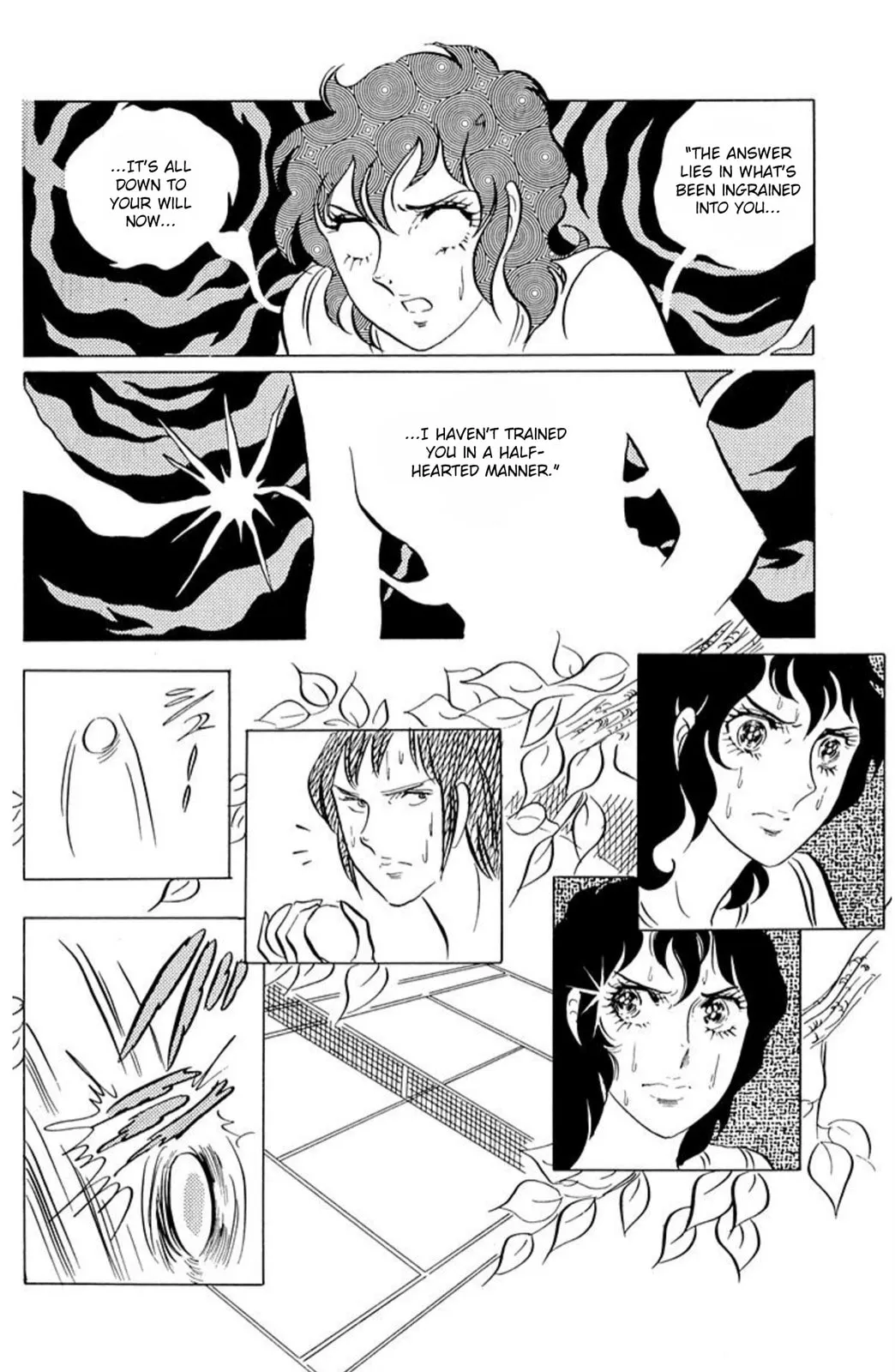 Read Ace o Nerae! chapter 49 image 26 on Lezhin