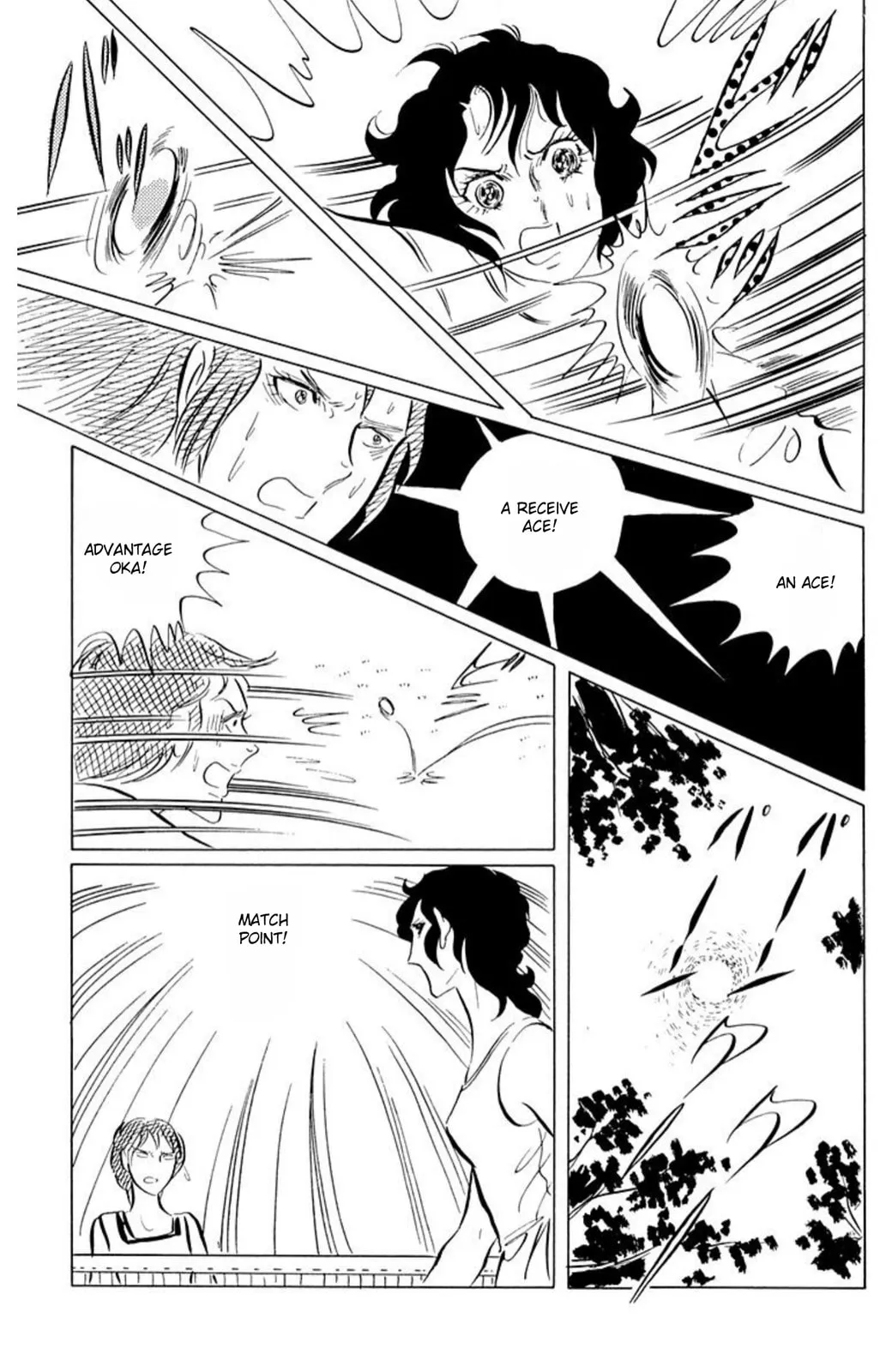 Read Ace o Nerae! chapter 49 image 27 on Lezhin