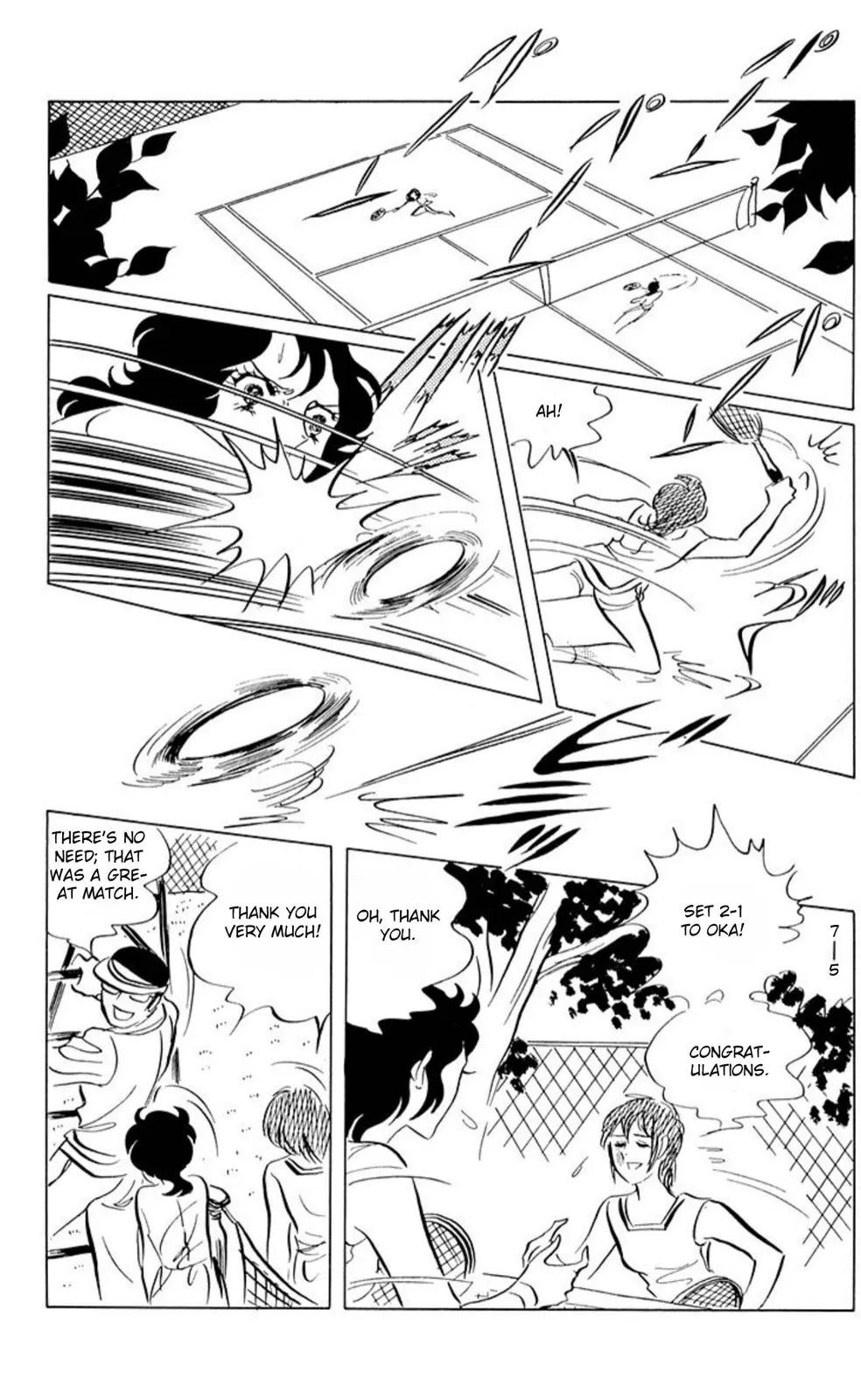Read Ace o Nerae! chapter 49 image 28 on Lezhin