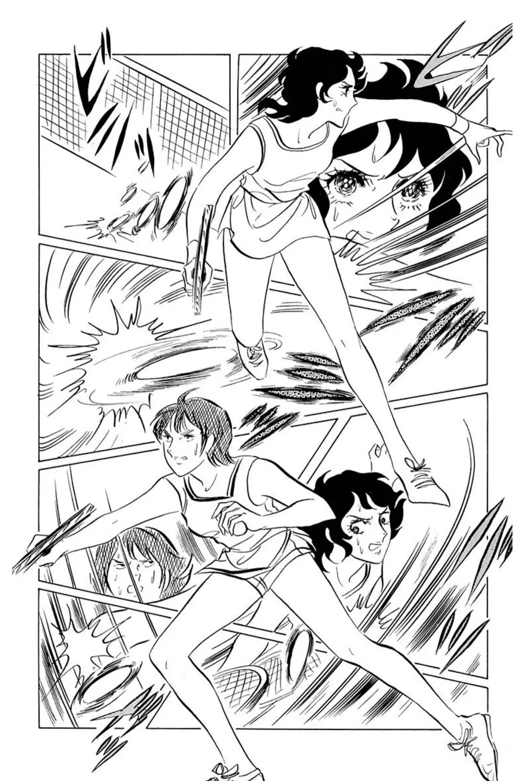 Read Ace o Nerae! chapter 49 image 4 on Lezhin