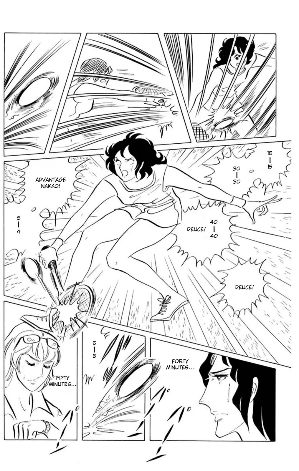 Read Ace o Nerae! chapter 49 image 6 on Lezhin