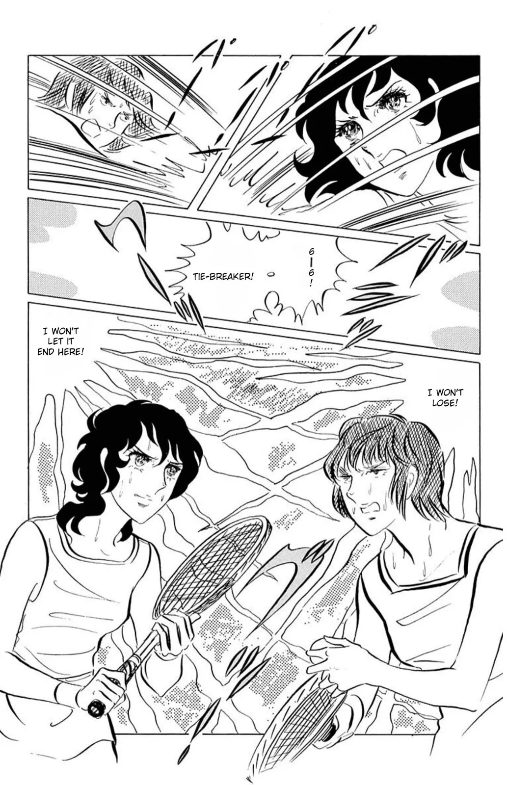 Read Ace o Nerae! chapter 49 image 7 on Lezhin