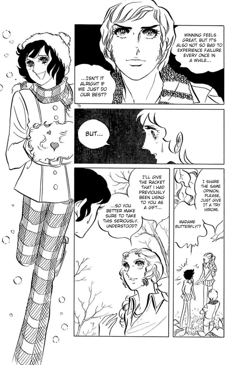 Read Ace o Nerae! chapter 5 image 1 on Lezhin