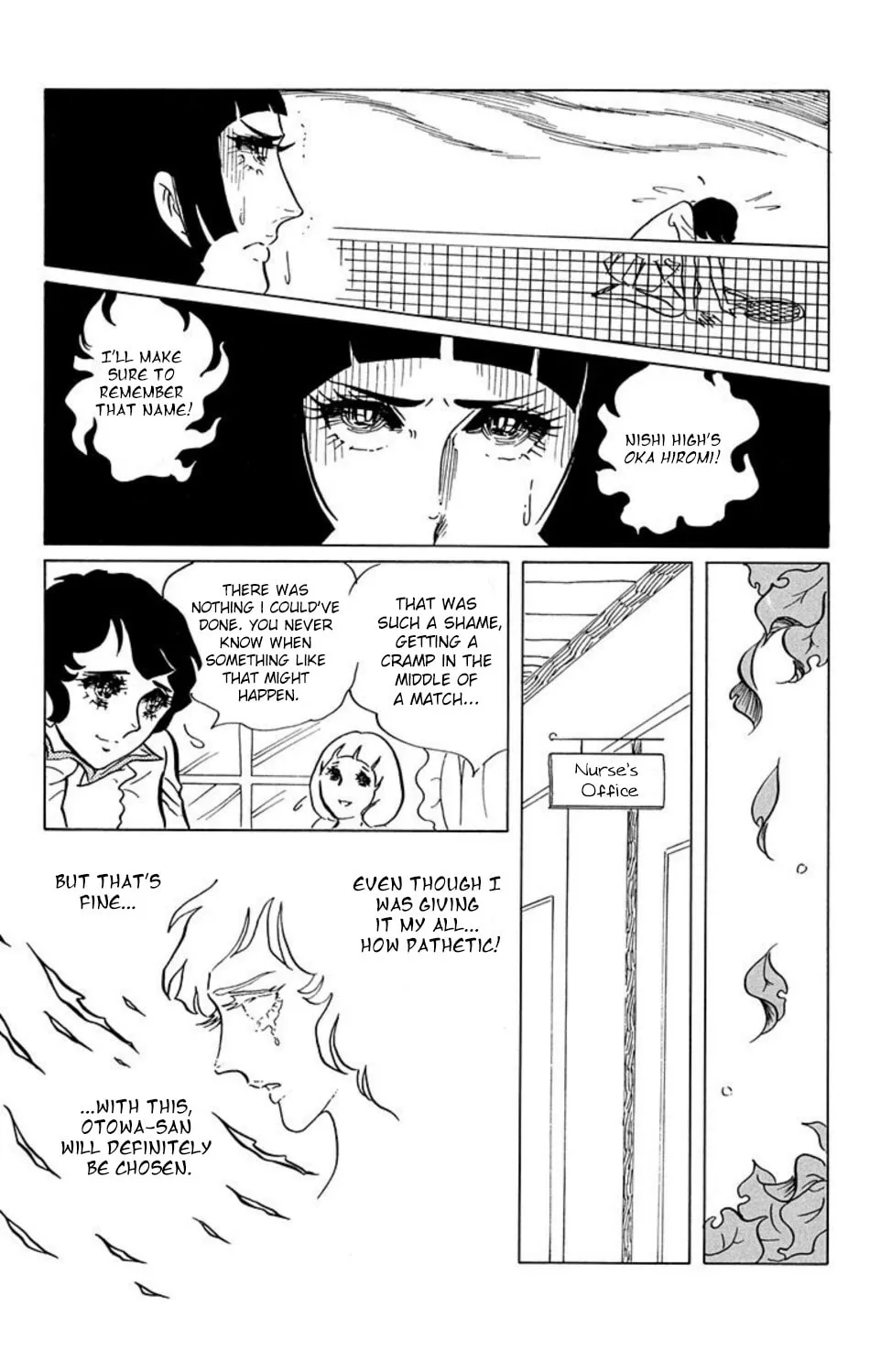 Read Ace o Nerae! chapter 5 image 11 on Lezhin