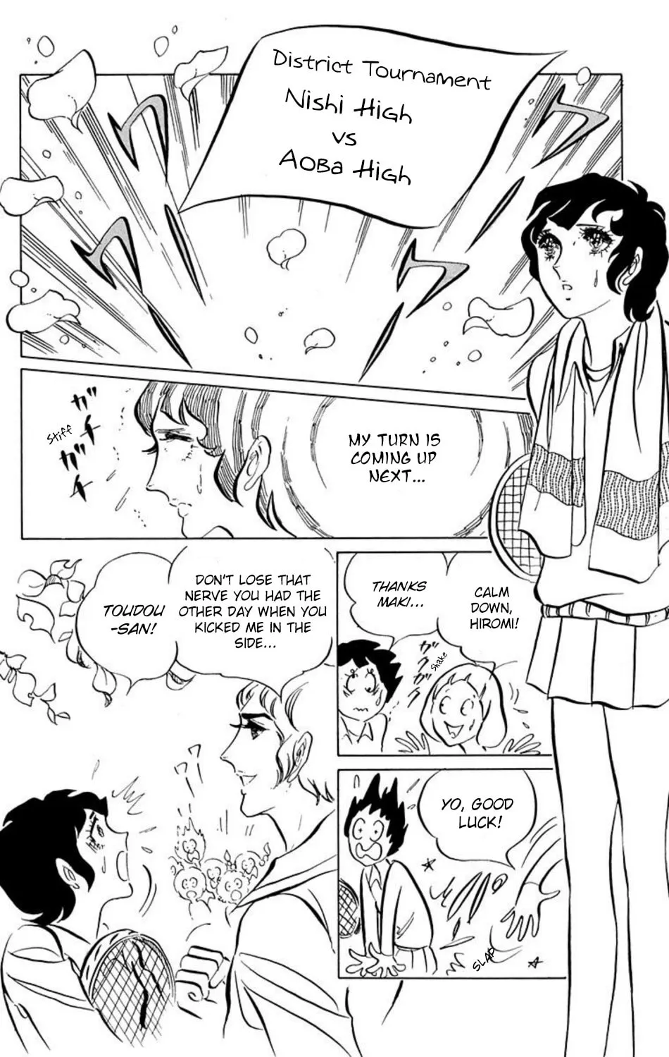Read Ace o Nerae! chapter 5 image 2 on Lezhin