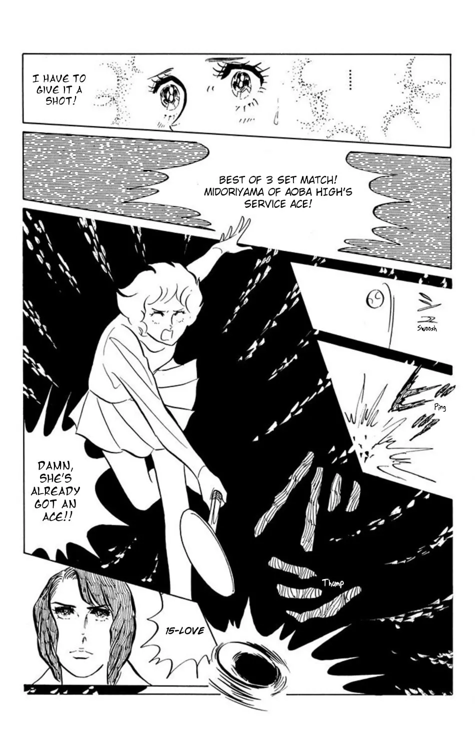 Read Ace o Nerae! chapter 5 image 3 on Lezhin