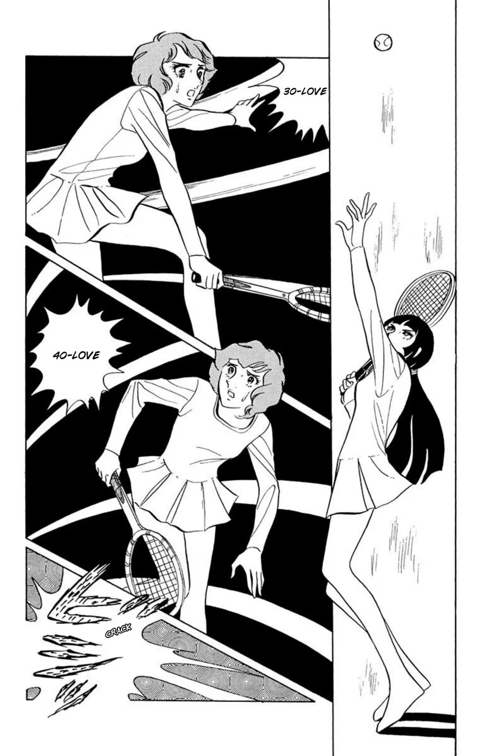 Read Ace o Nerae! chapter 5 image 4 on Lezhin