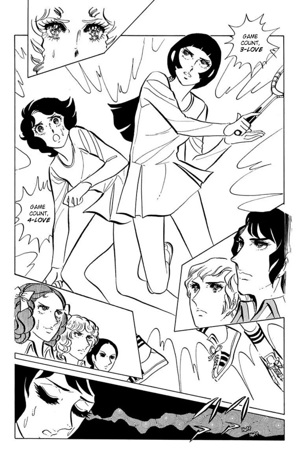Read Ace o Nerae! chapter 5 image 5 on Lezhin