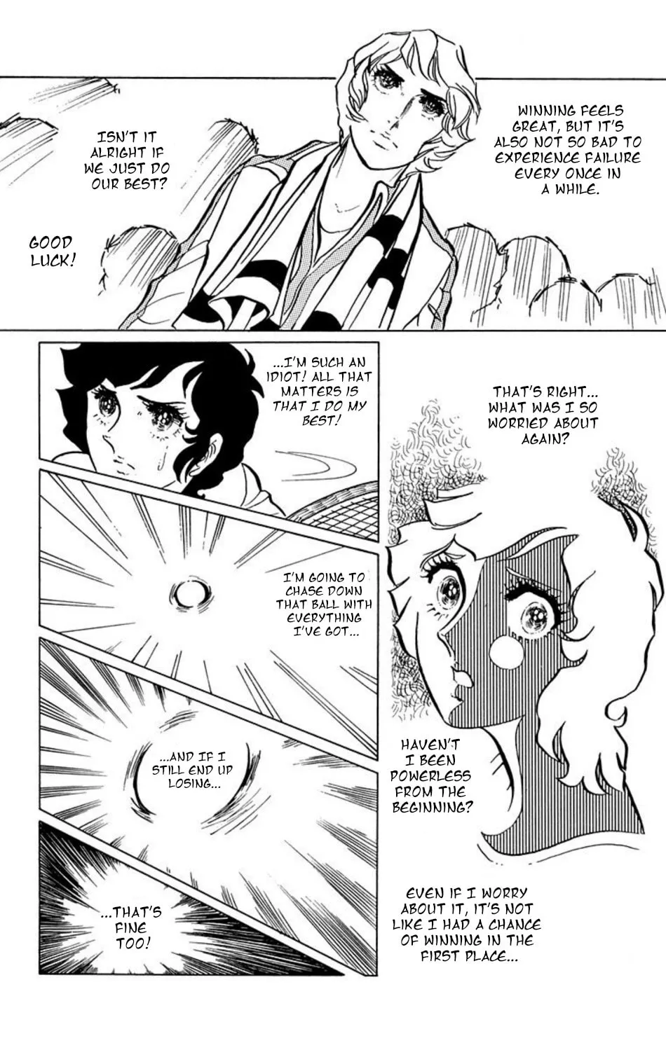 Read Ace o Nerae! chapter 5 image 7 on Lezhin