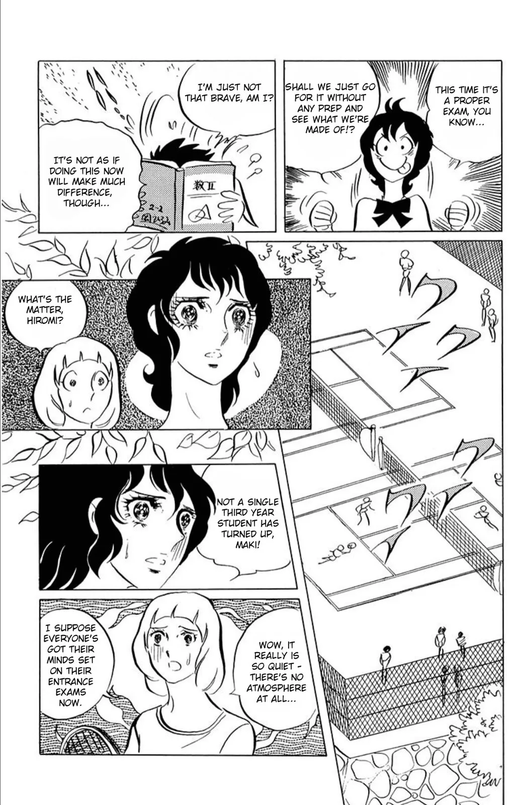 Ace o Nerae! Chapter 50 page 11 - 