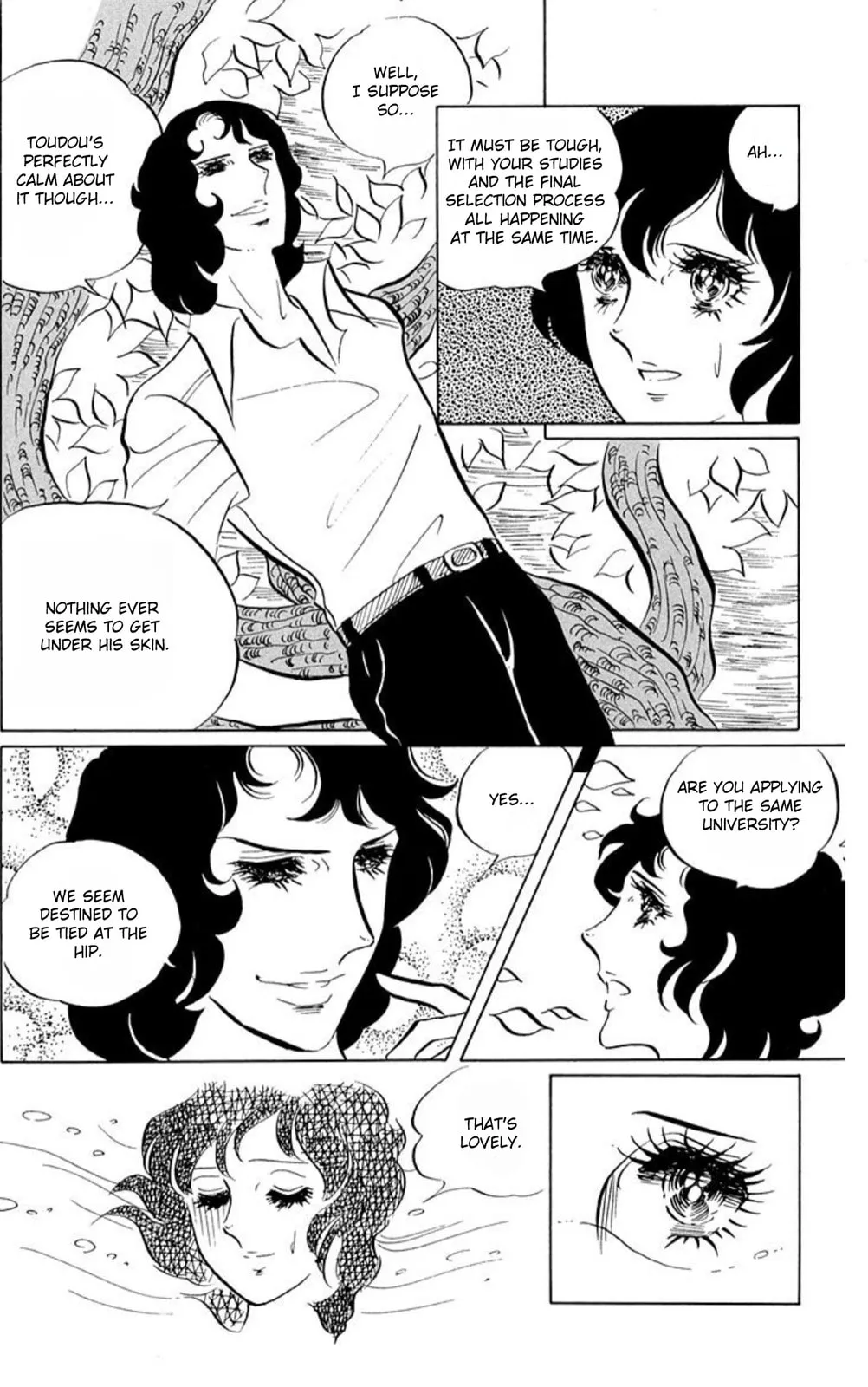 Ace o Nerae! Chapter 50 page 23 - 