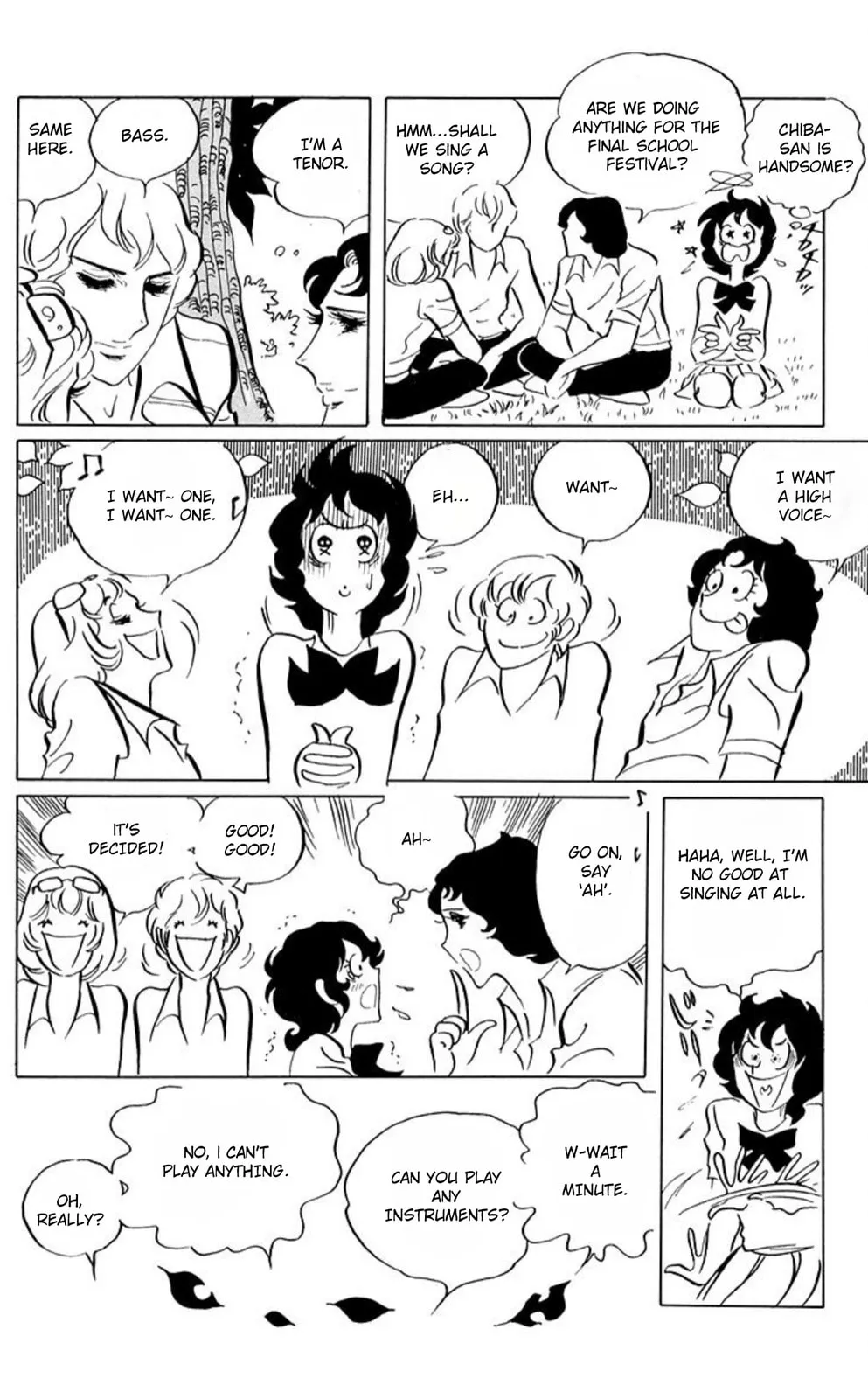 Ace o Nerae! Chapter 50 page 27 - 