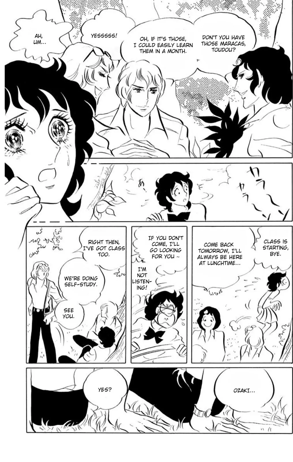 Ace o Nerae! Chapter 50 page 28 - 