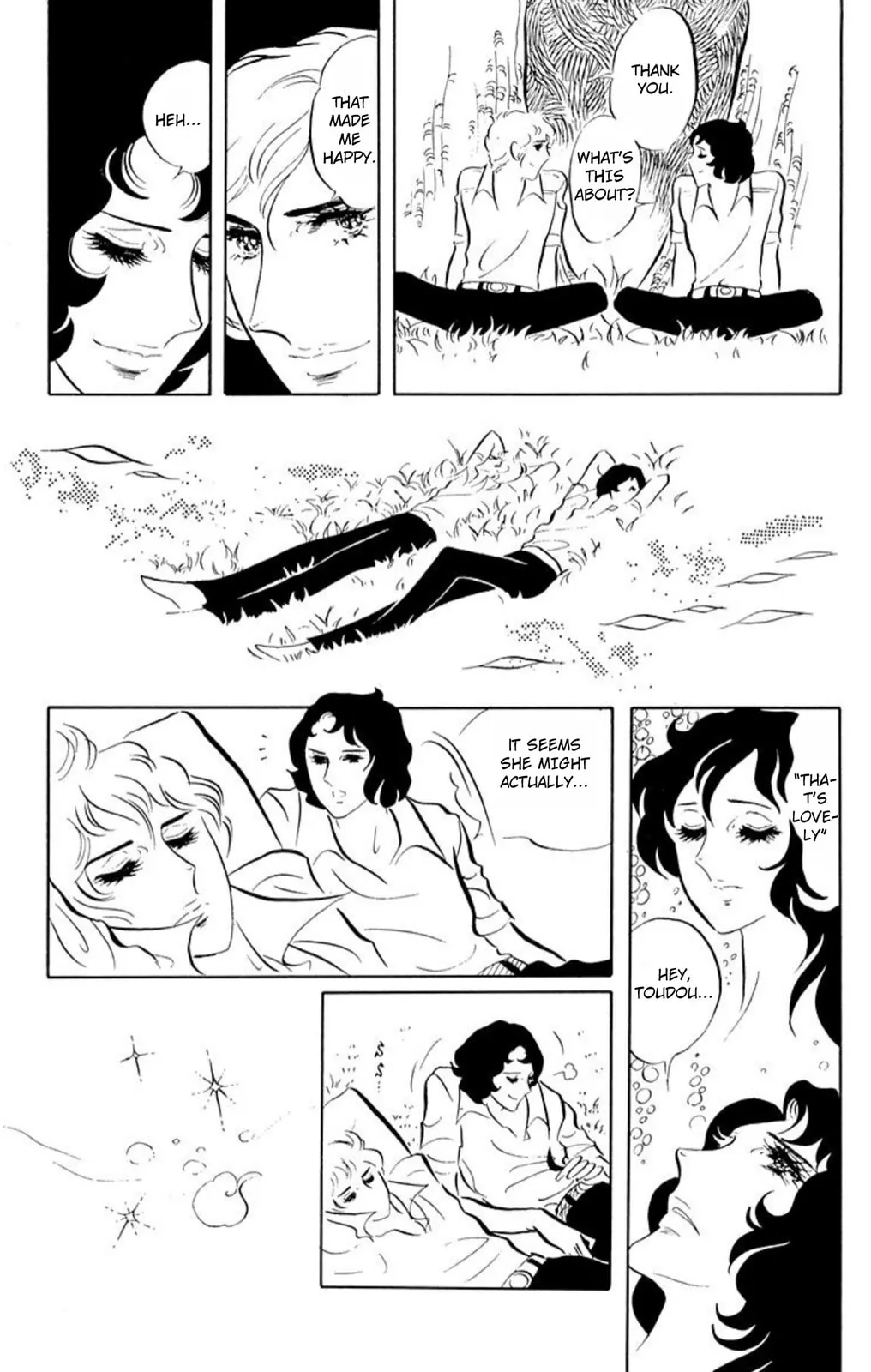 Ace o Nerae! Chapter 50 page 29 - 