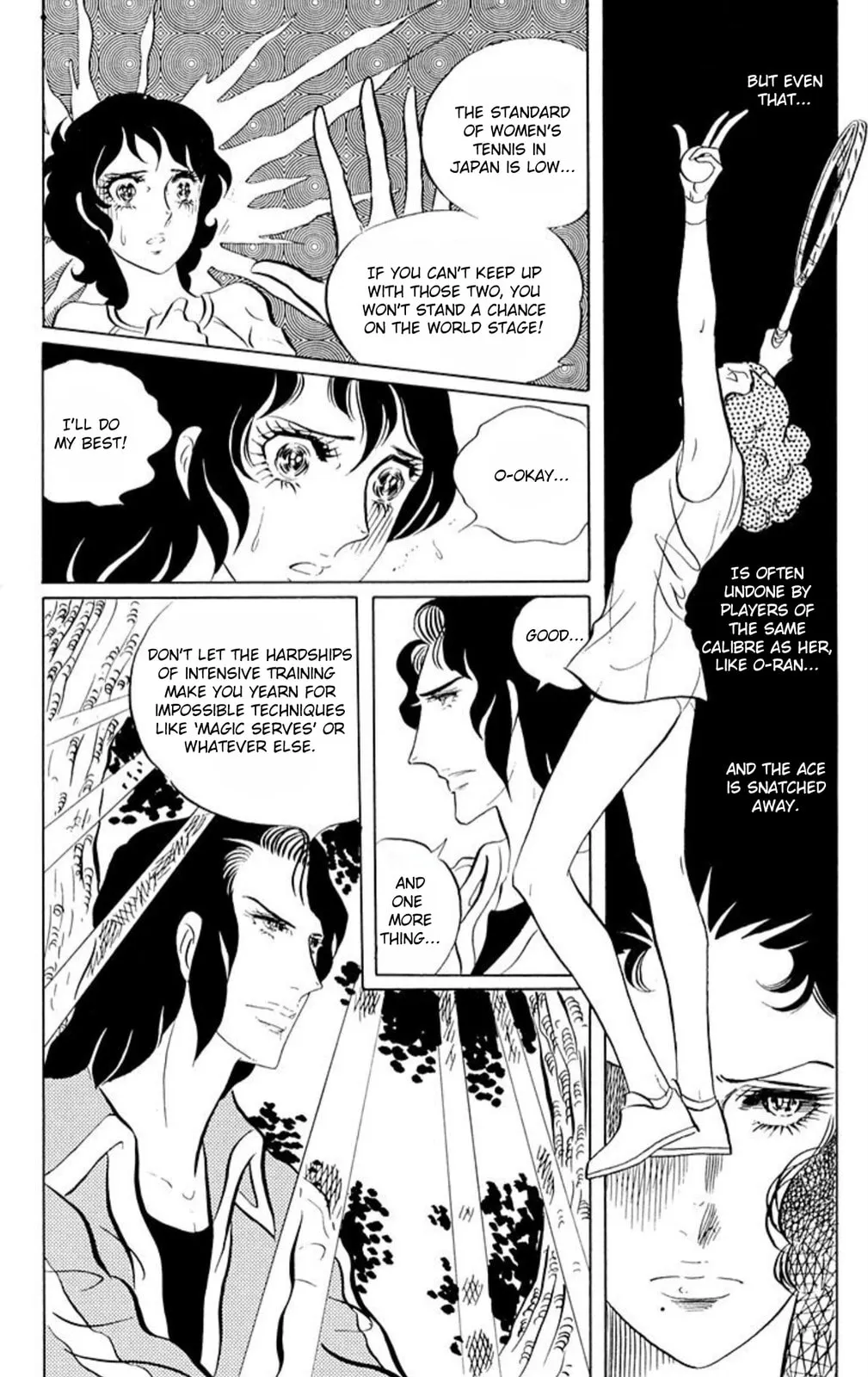 Ace o Nerae! Chapter 50 page 6 - 