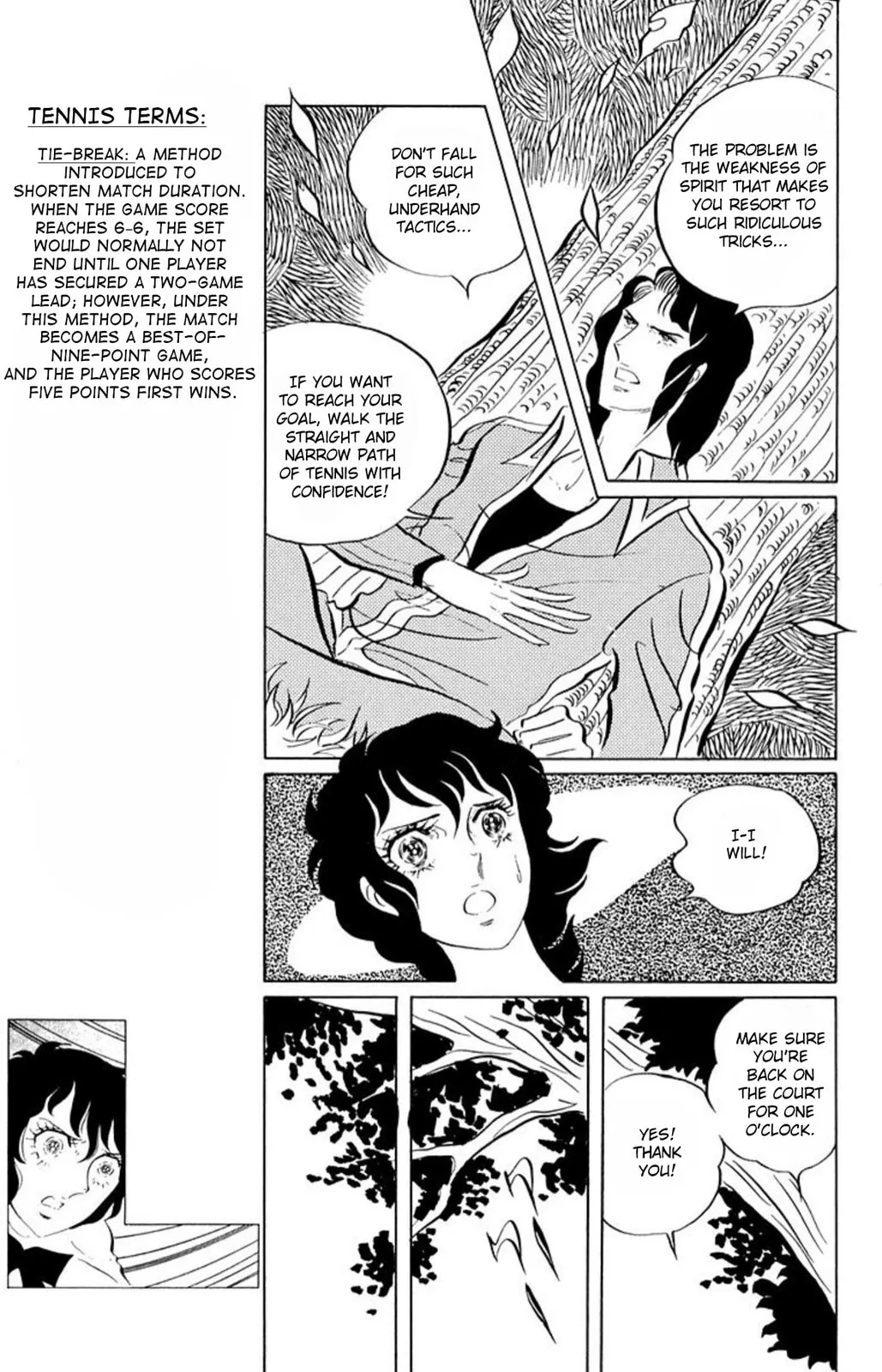 Ace o Nerae! Chapter 50 page 7 - 