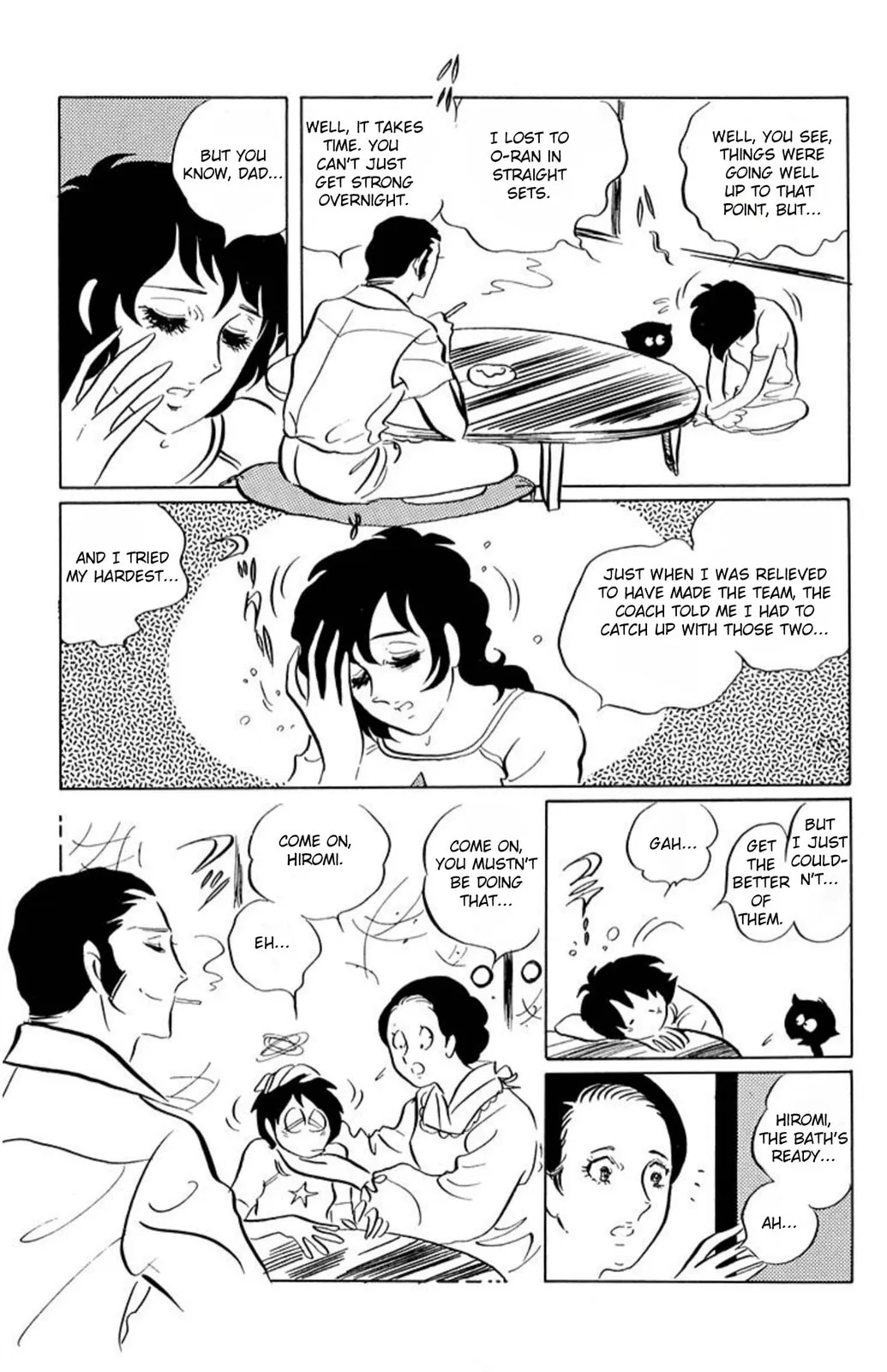 Ace o Nerae! Chapter 50 page 9 - 