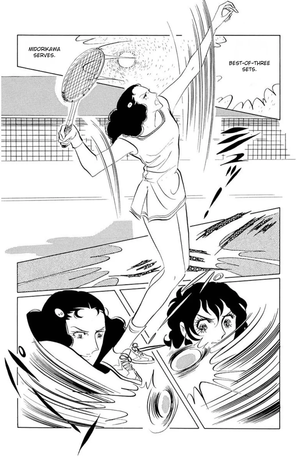 Read Ace o Nerae! chapter 51 image 10 on Lezhin