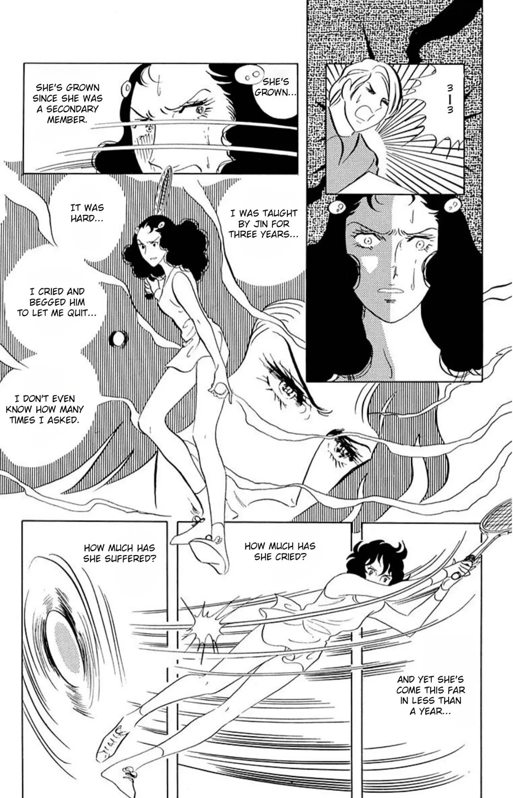 Read Ace o Nerae! chapter 51 image 12 on Lezhin