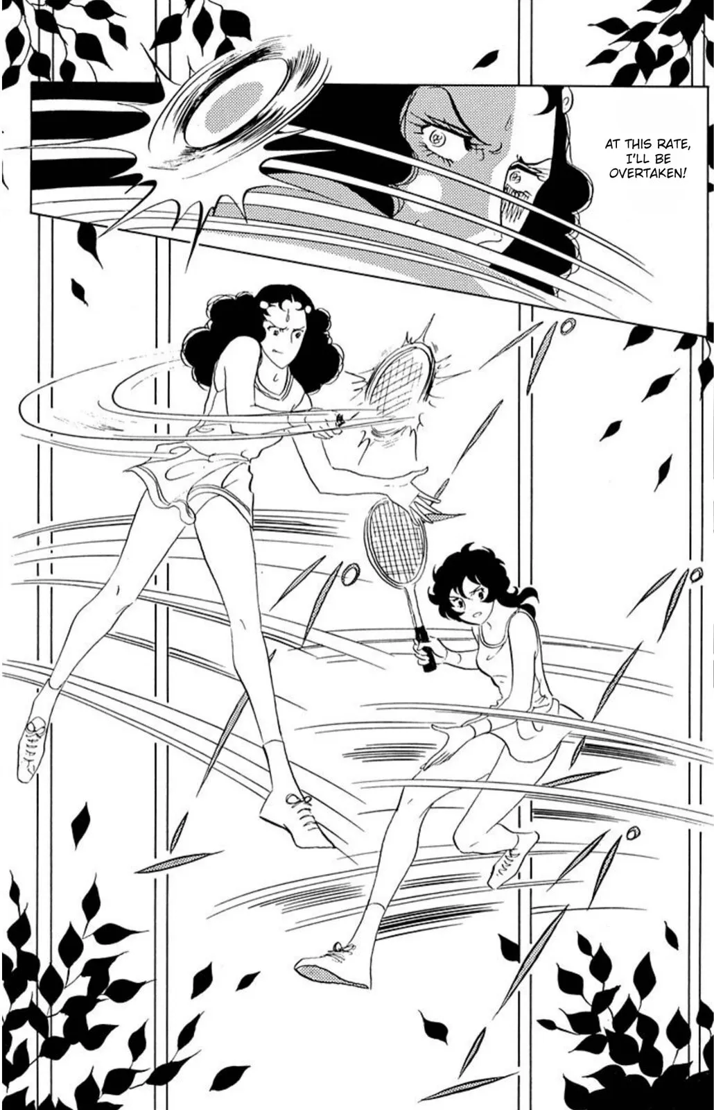 Read Ace o Nerae! chapter 51 image 13 on Lezhin