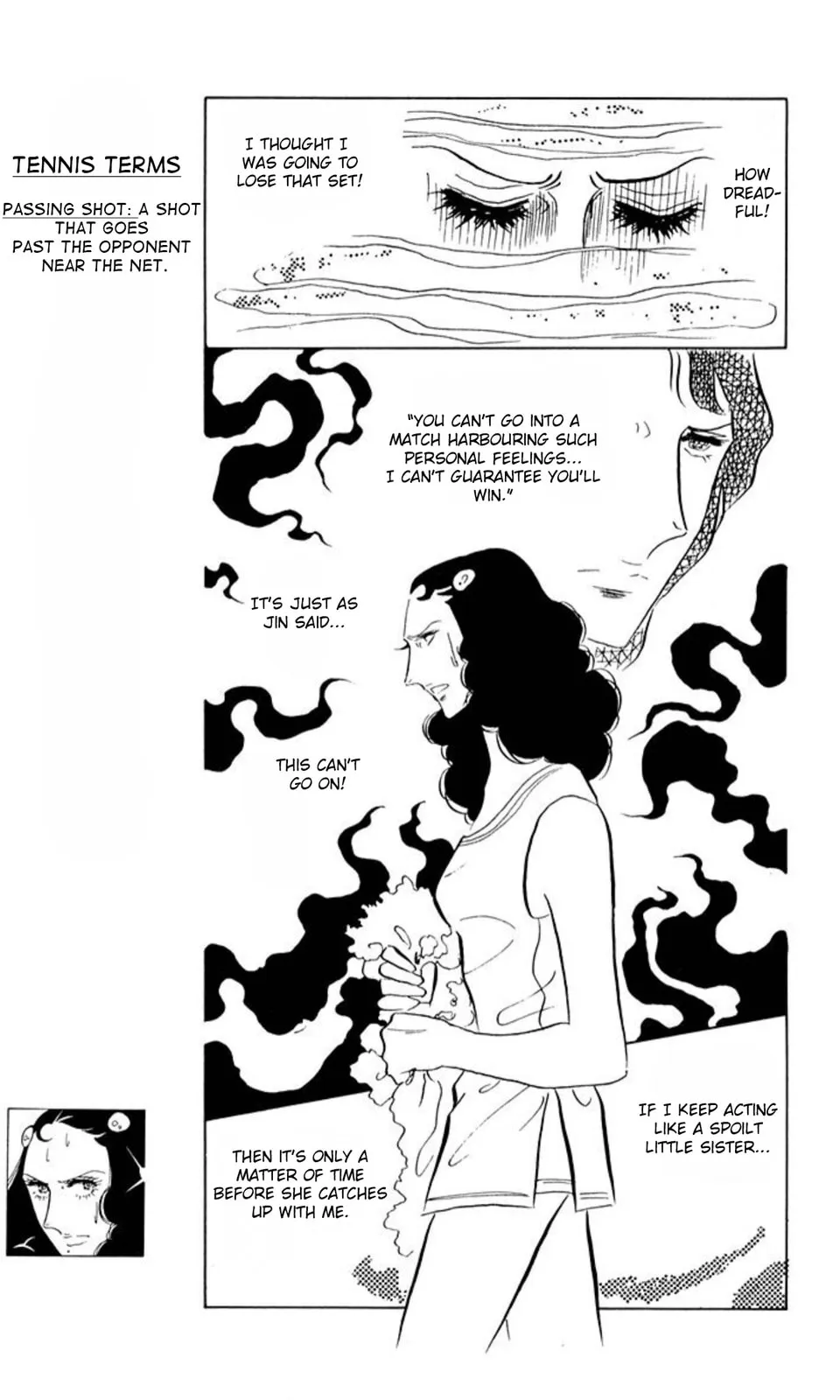 Read Ace o Nerae! chapter 51 image 17 on Lezhin