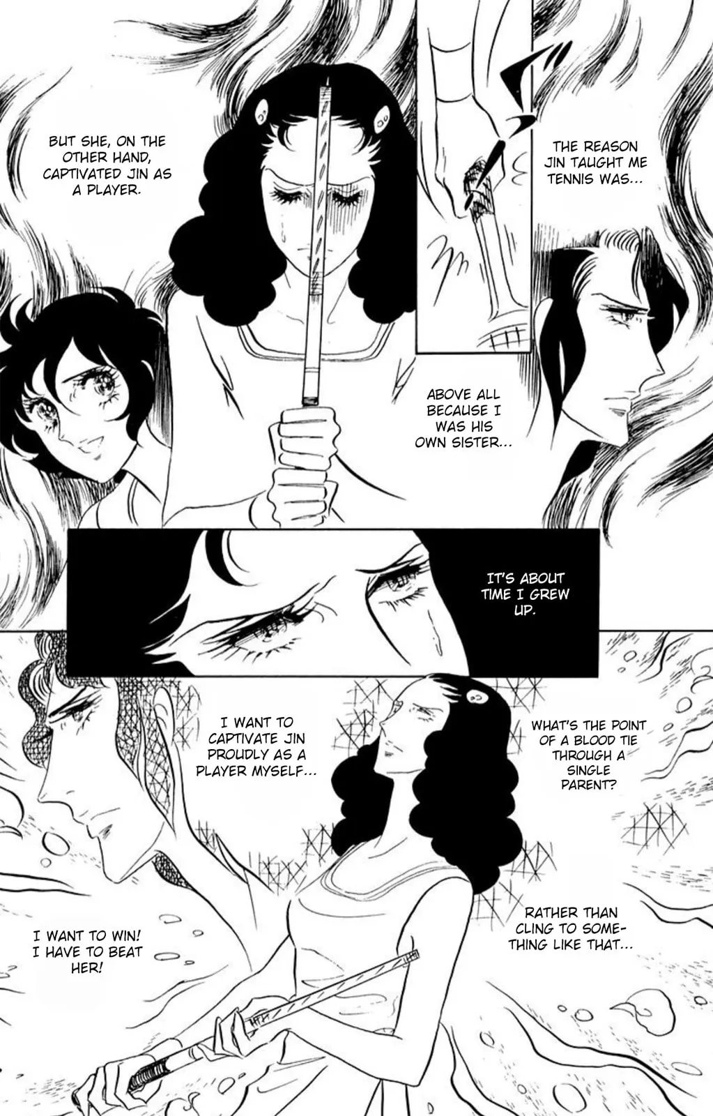 Read Ace o Nerae! chapter 51 image 18 on Lezhin