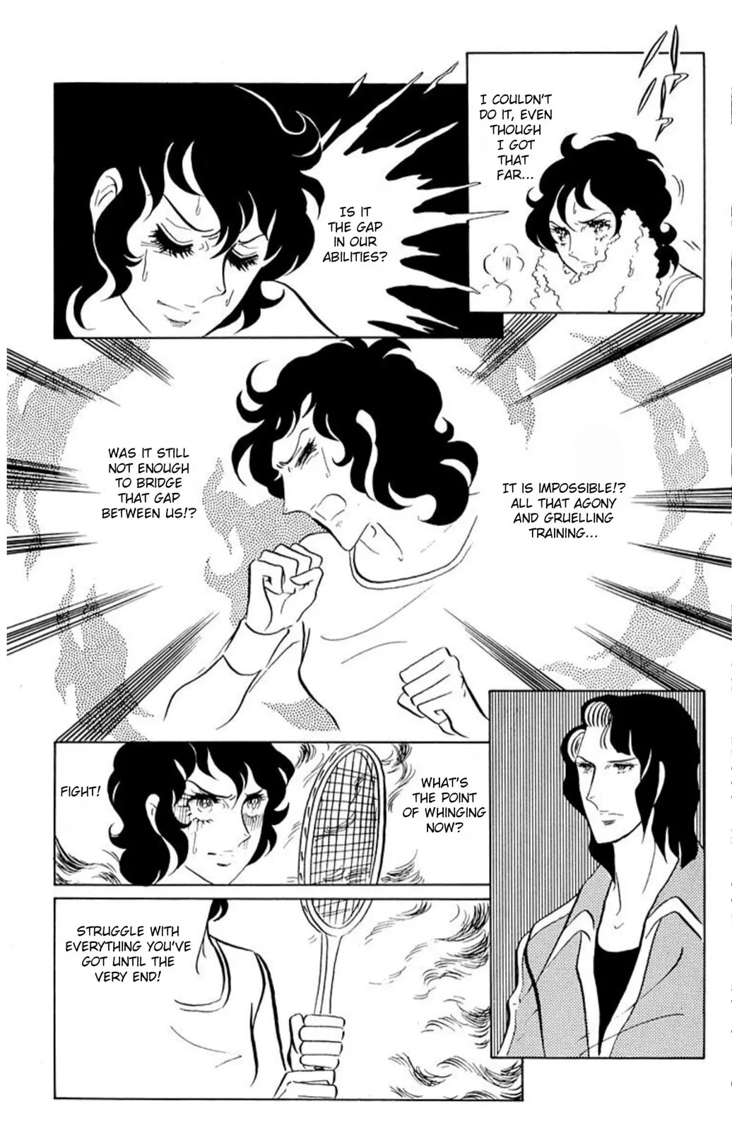 Read Ace o Nerae! chapter 51 image 19 on Lezhin