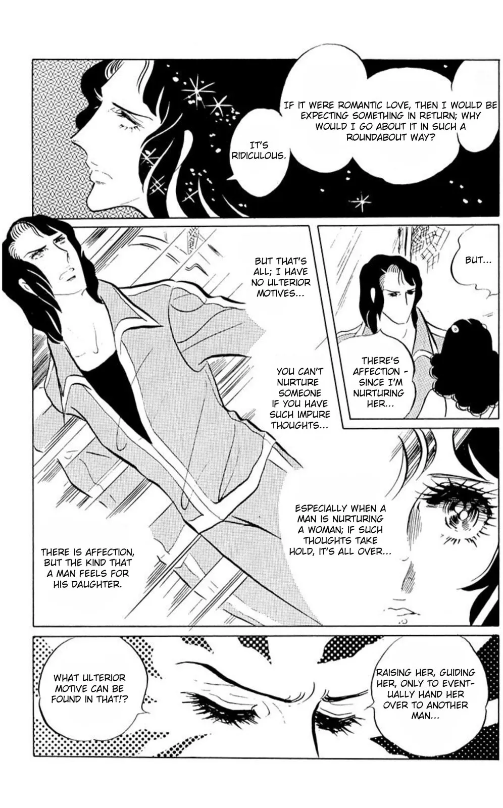 Read Ace o Nerae! chapter 51 image 2 on Lezhin