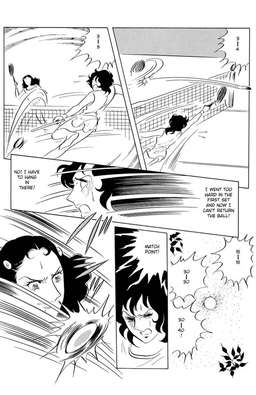 Read Ace o Nerae! chapter 51 image 22 on Lezhin