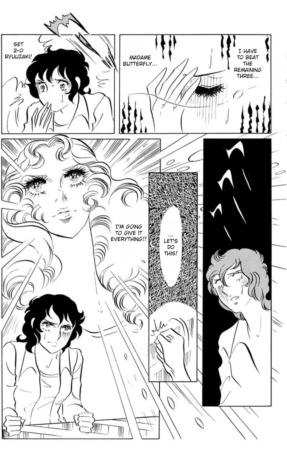 Read Ace o Nerae! chapter 51 image 25 on Lezhin