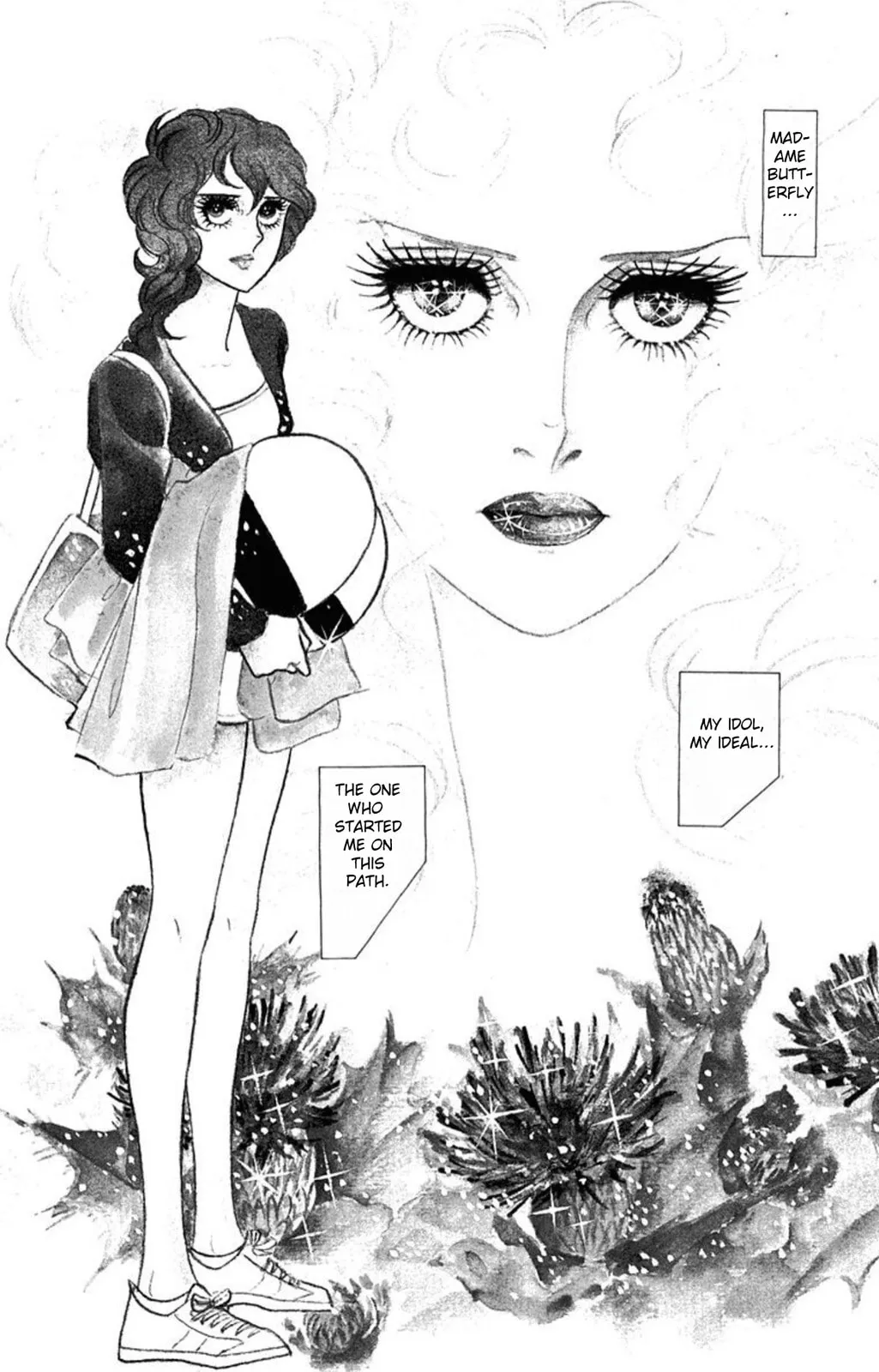Read Ace o Nerae! chapter 51 image 26 on Lezhin