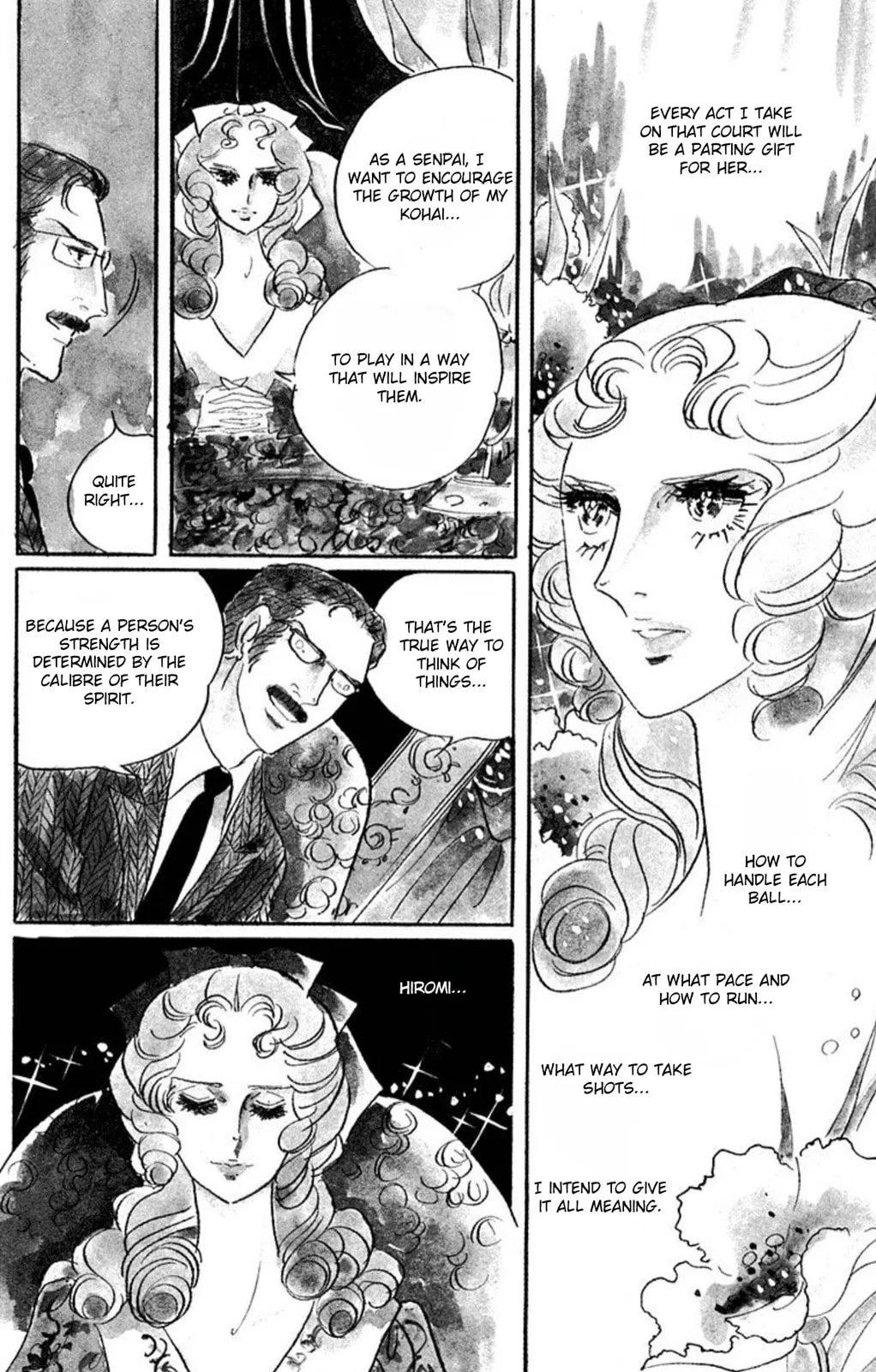 Read Ace o Nerae! chapter 51 image 30 on Lezhin