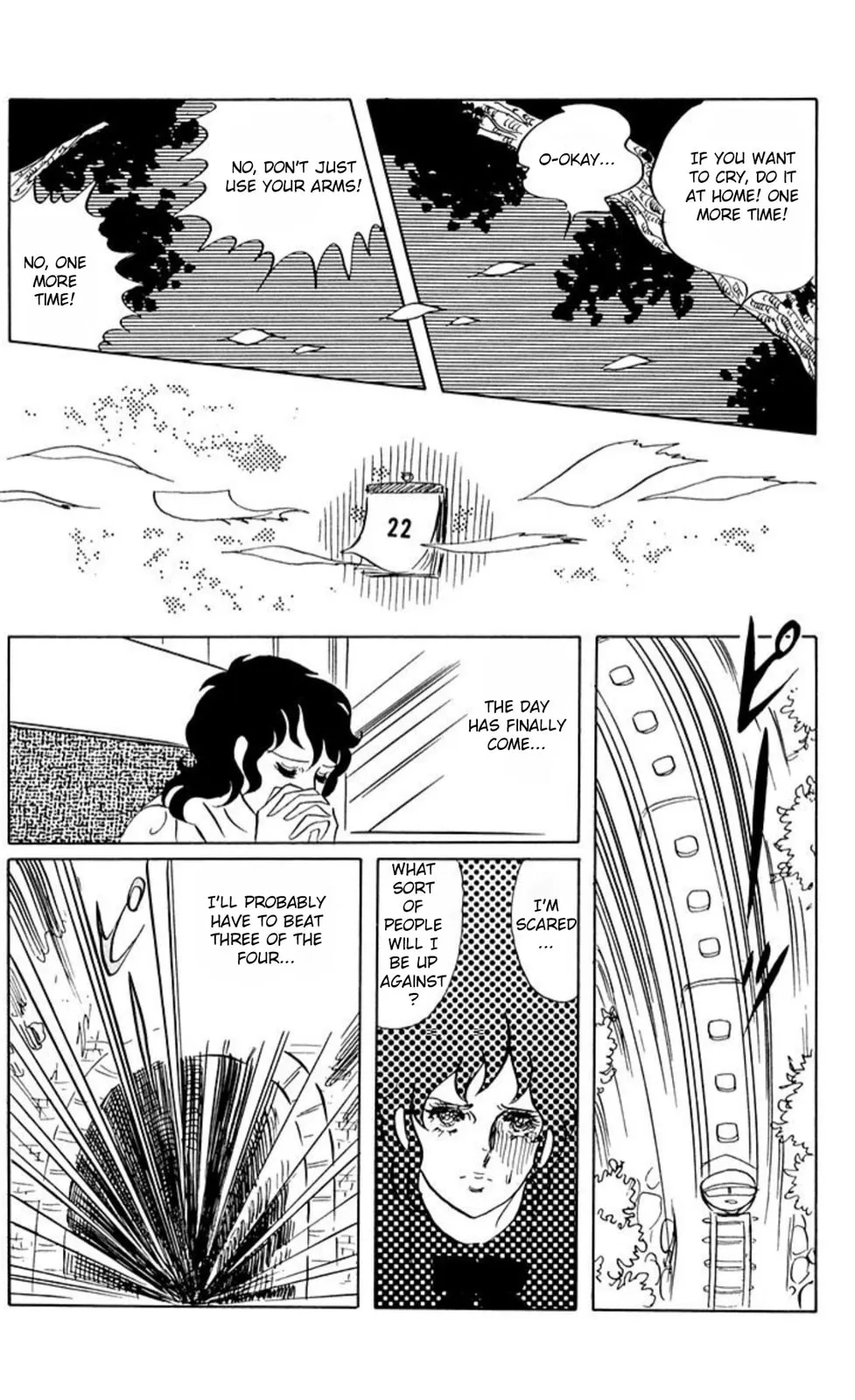 Read Ace o Nerae! chapter 51 image 5 on Lezhin