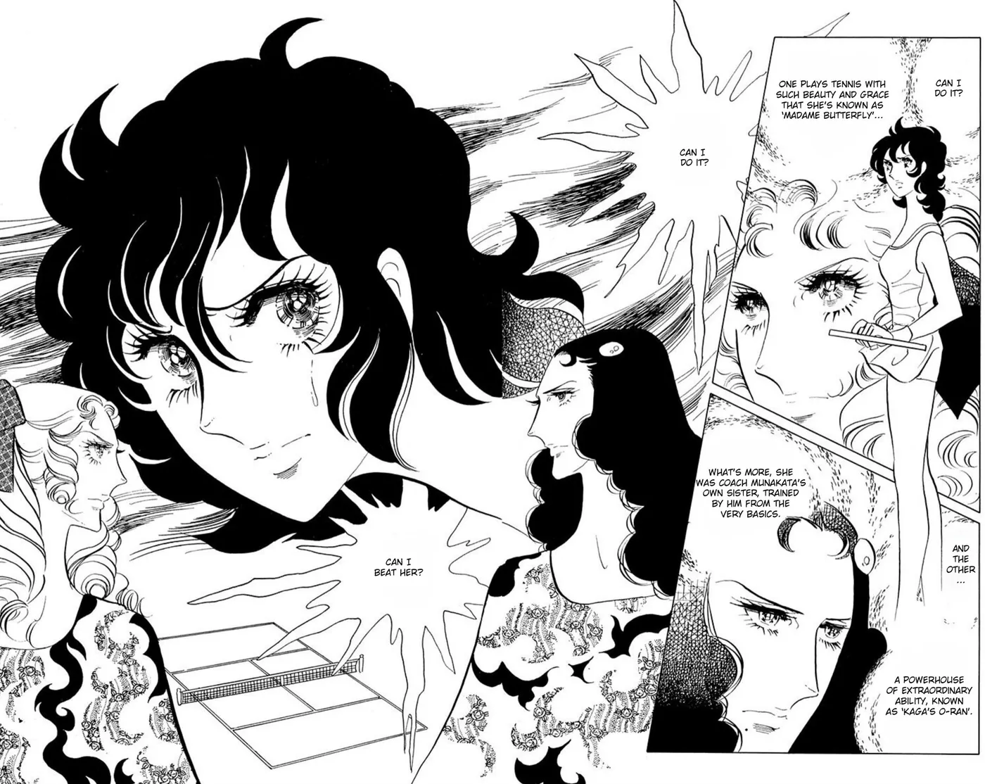 Read Ace o Nerae! chapter 51 image 8 on Lezhin