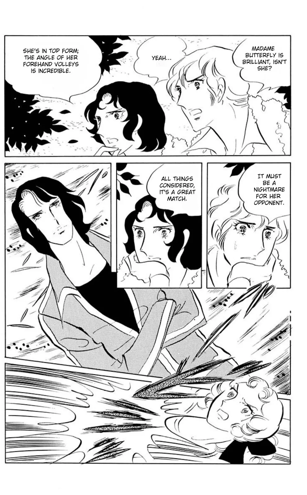 Read Ace o Nerae! chapter 52 image 13 on Lezhin