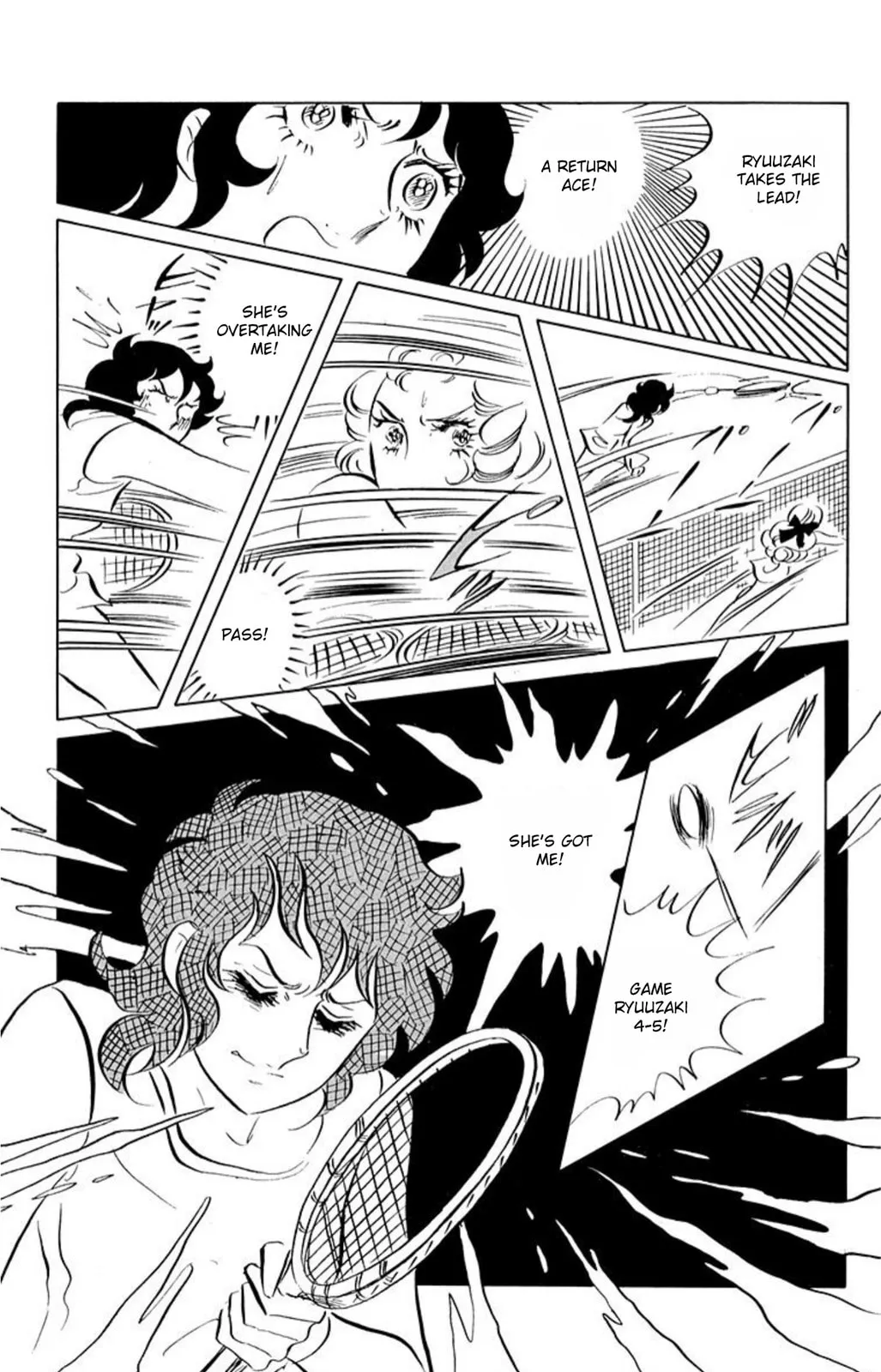 Read Ace o Nerae! chapter 52 image 15 on Lezhin
