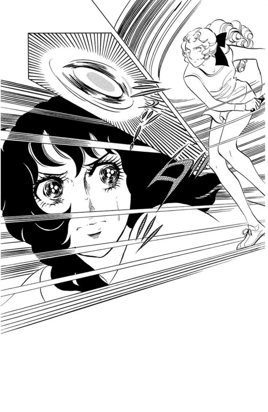 Read Ace o Nerae! chapter 52 image 17 on Lezhin