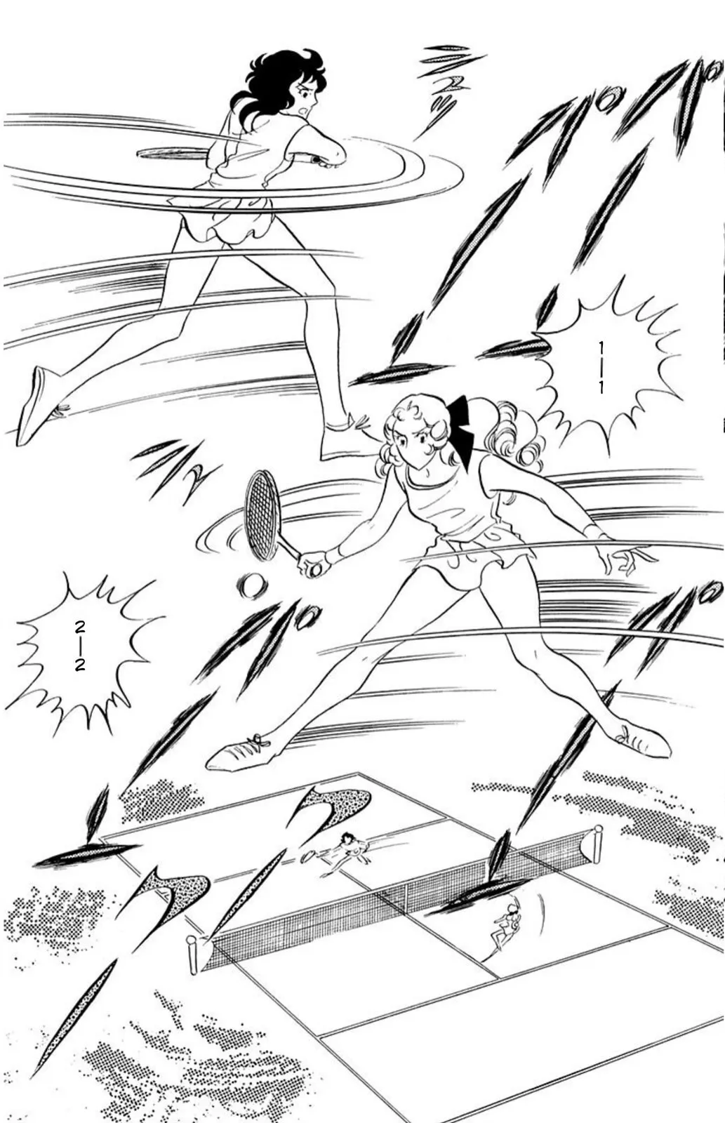 Read Ace o Nerae! chapter 52 image 21 on Lezhin