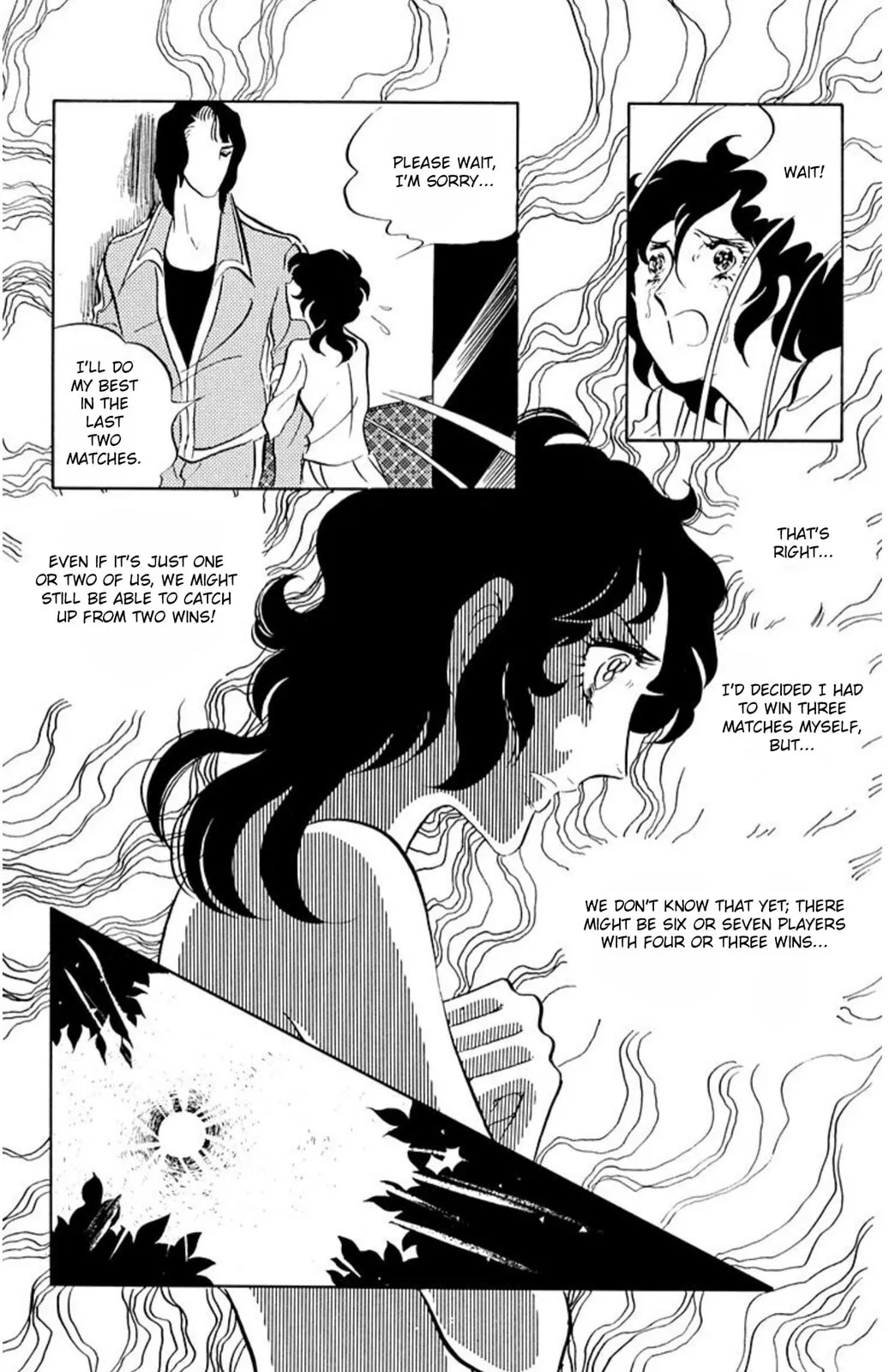 Read Ace o Nerae! chapter 52 image 26 on Lezhin