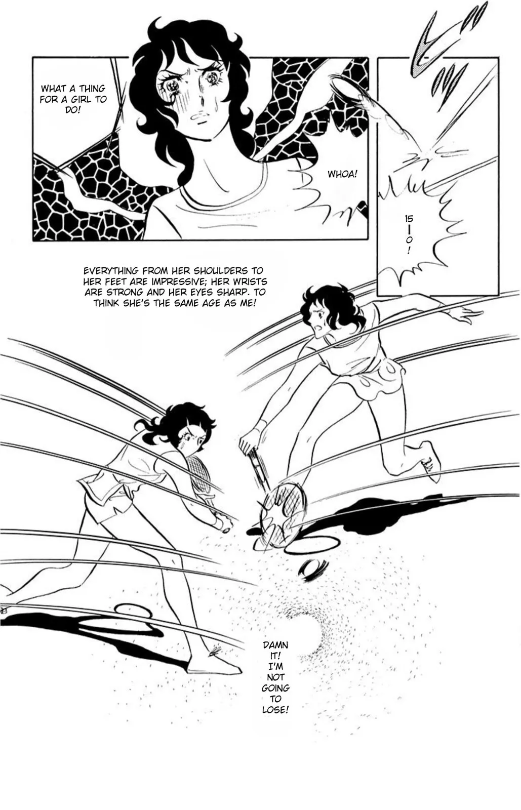 Read Ace o Nerae! chapter 52 image 28 on Lezhin