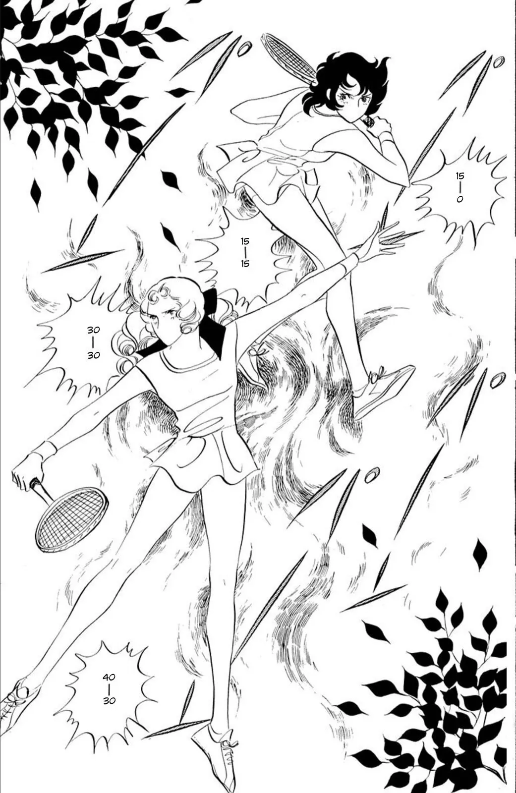 Read Ace o Nerae! chapter 52 image 3 on Lezhin