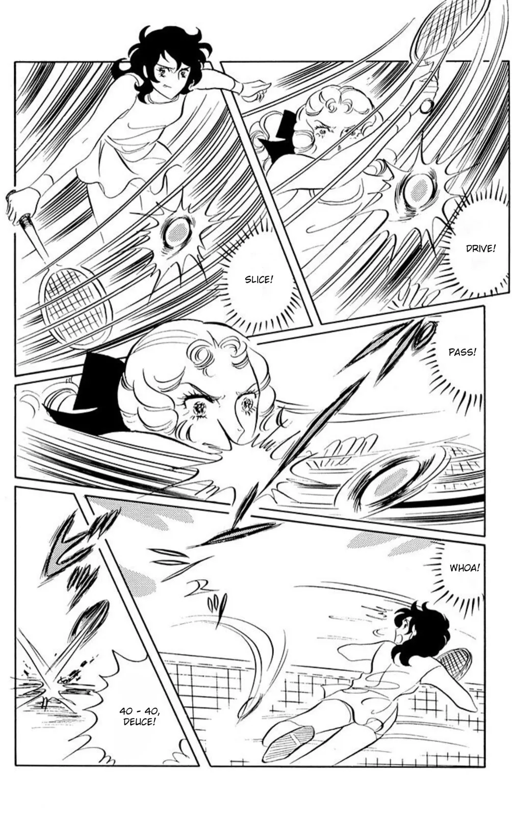 Read Ace o Nerae! chapter 52 image 4 on Lezhin
