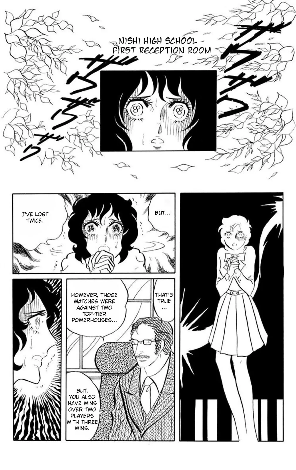 Read Ace o Nerae! chapter 53 image 11 on Lezhin