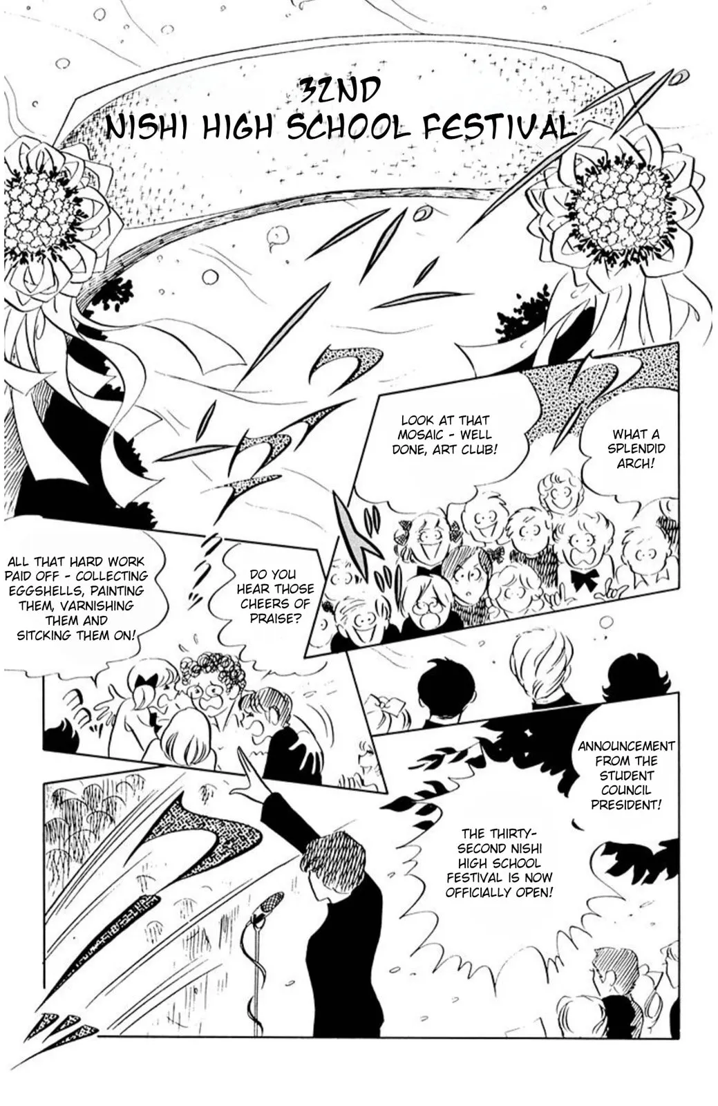 Read Ace o Nerae! chapter 53 image 24 on Lezhin