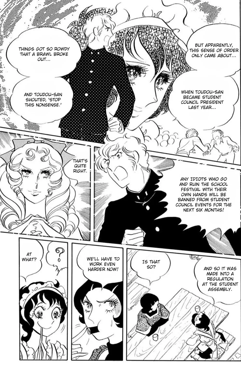 Read Ace o Nerae! chapter 53 image 28 on Lezhin