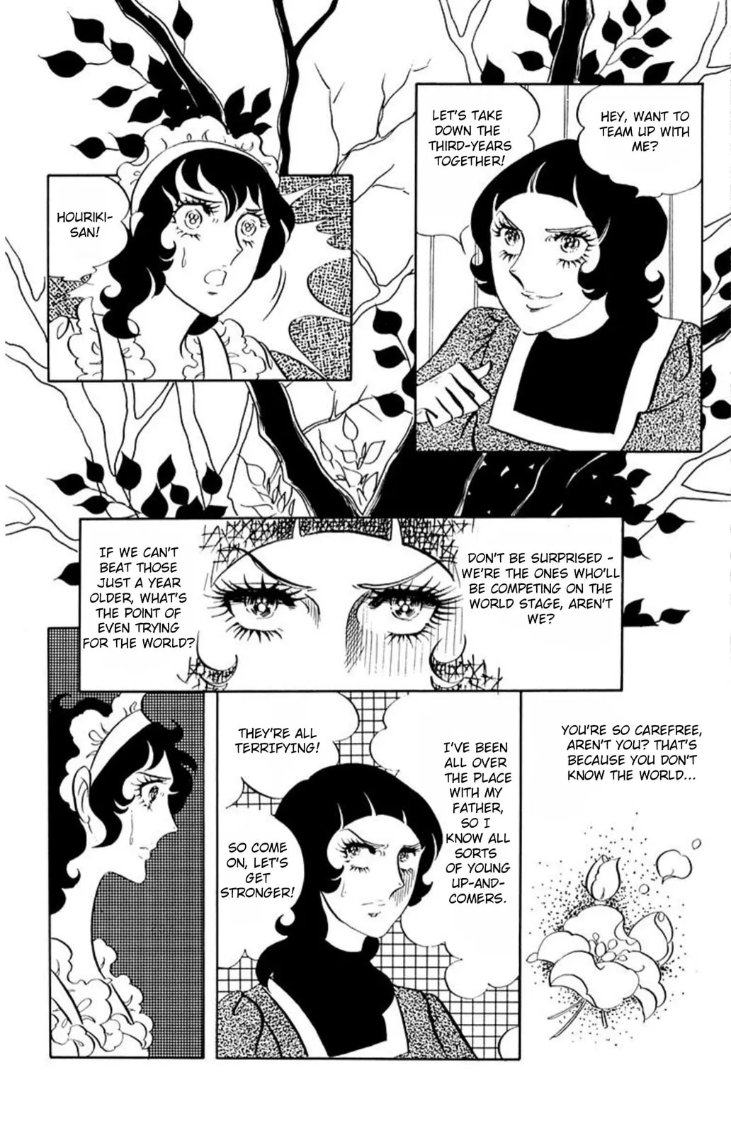Read Ace o Nerae! chapter 53 image 29 on Lezhin