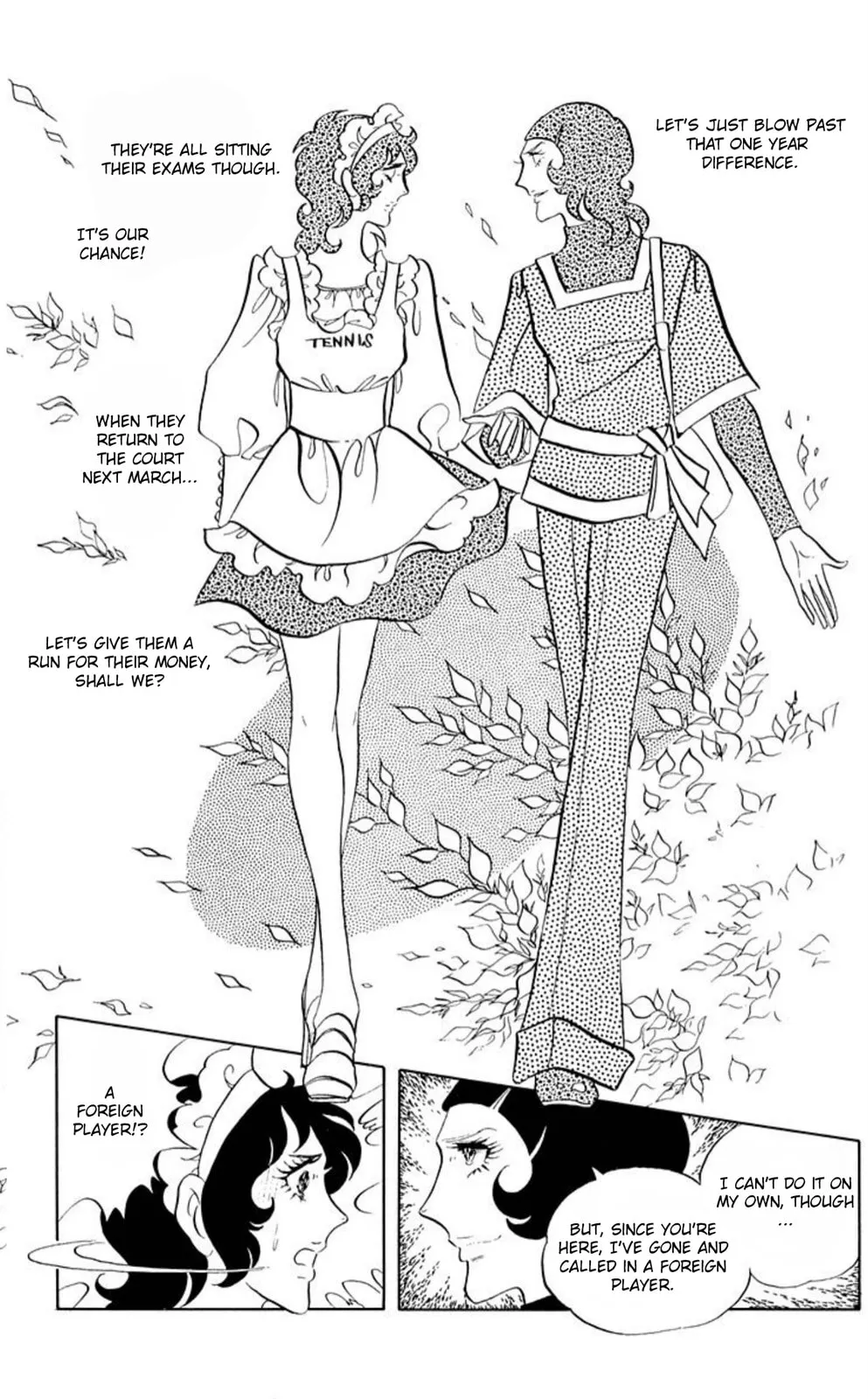 Read Ace o Nerae! chapter 53 image 30 on Lezhin
