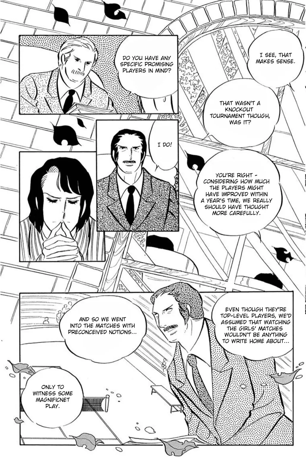 Read Ace o Nerae! chapter 53 image 7 on Lezhin
