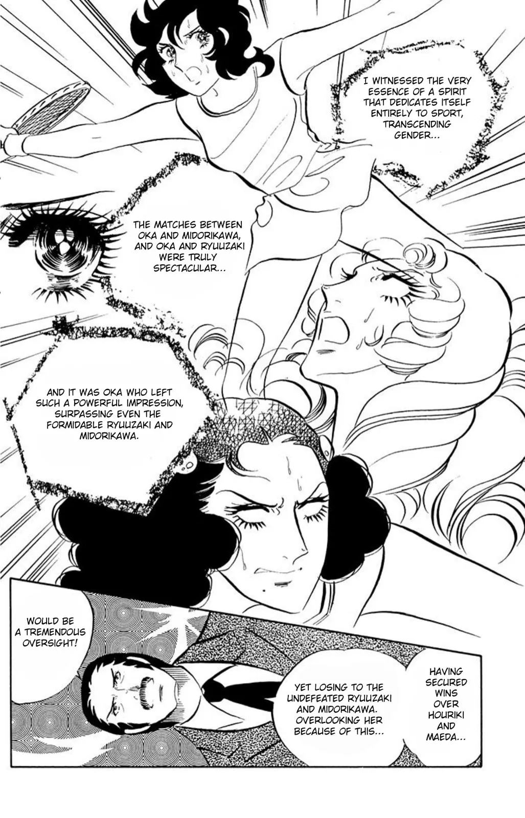 Read Ace o Nerae! chapter 53 image 8 on Lezhin