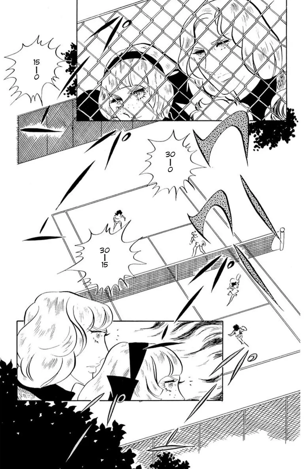 Read Ace o Nerae! chapter 54 image 11 on Lezhin